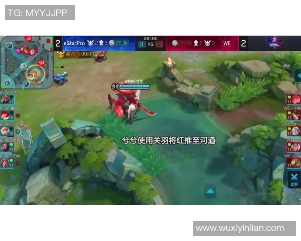 王者荣耀战术深度解析：揭秘FPX团队的制胜之道与策略运用